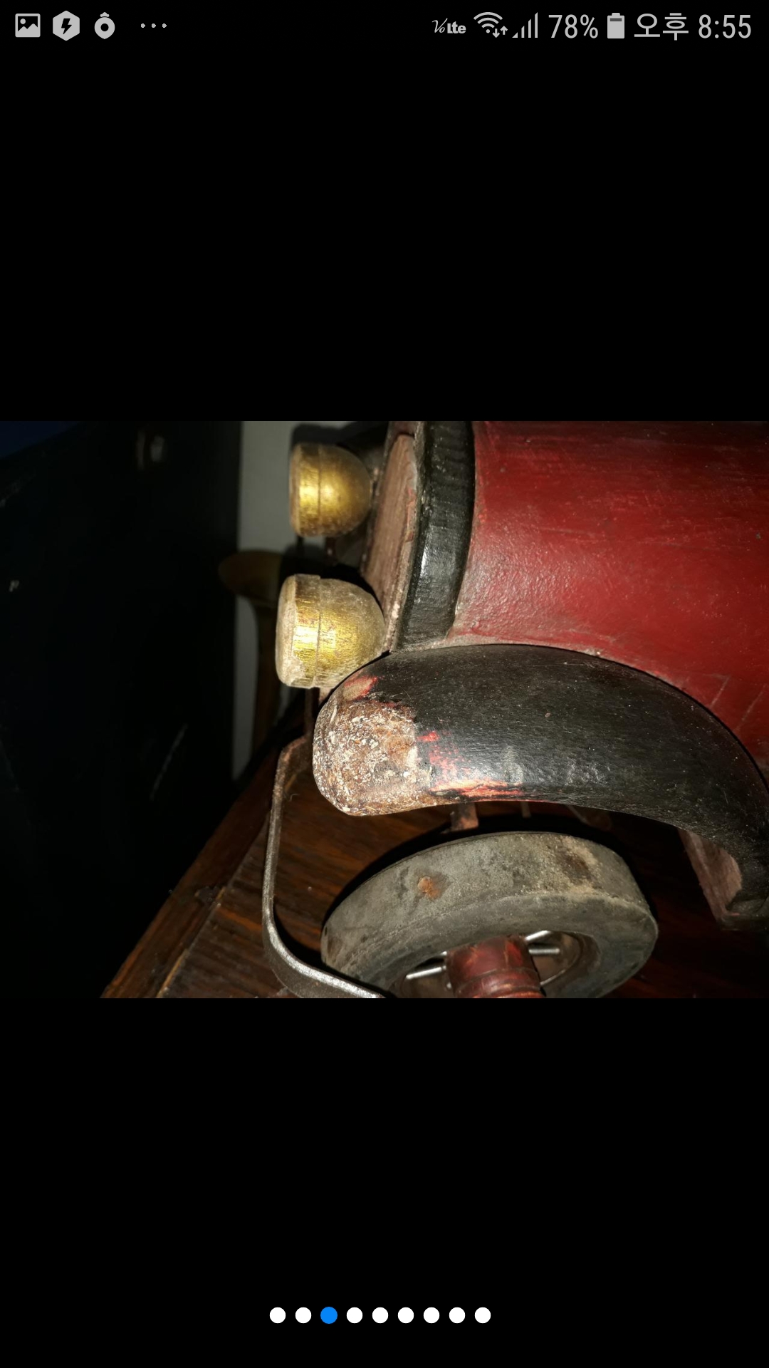 Screenshot_20201217-205519.jpg