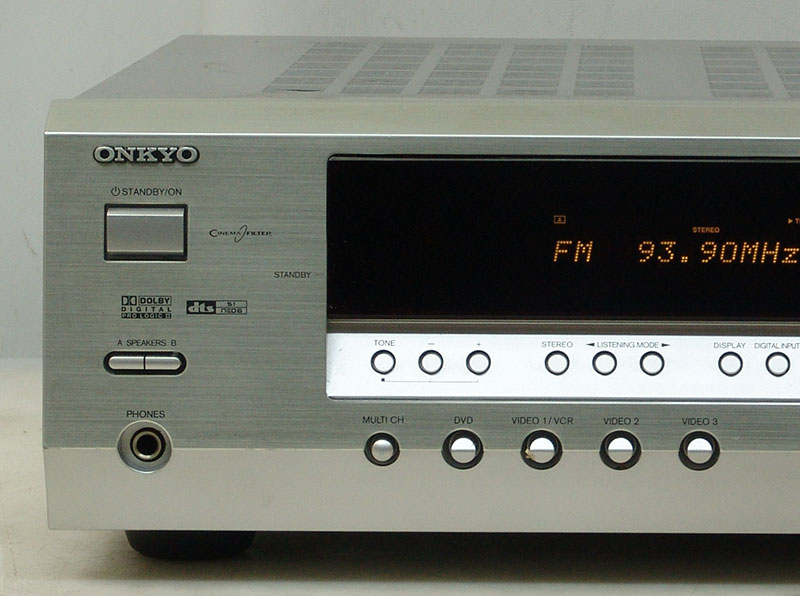 onkyo-ht-r340-le.jpg