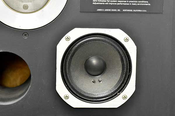 jbl-l112-mid.jpg