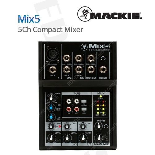 mix5-txt.jpg