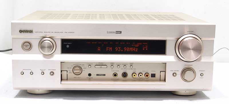 rx-v2500-op.jpg