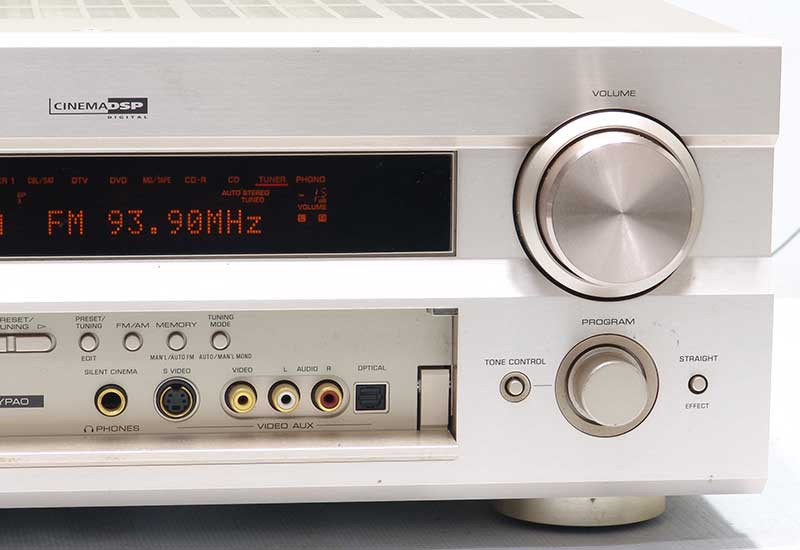 rx-v2500-r.jpg