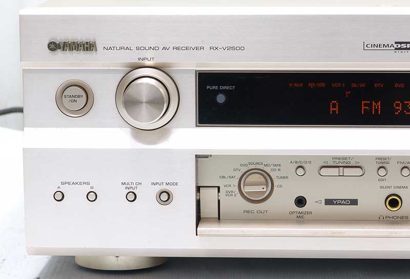 rx-v2500-le.jpg