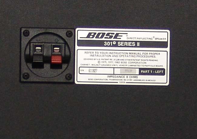 bose 보스 301-2 - 보소장터 - 보소보소