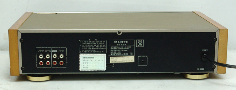 lg-7700-b.jpg