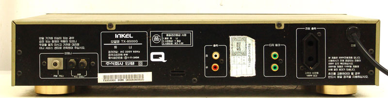 tx-8500g-b.jpg