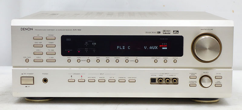 avr-1802.jpg