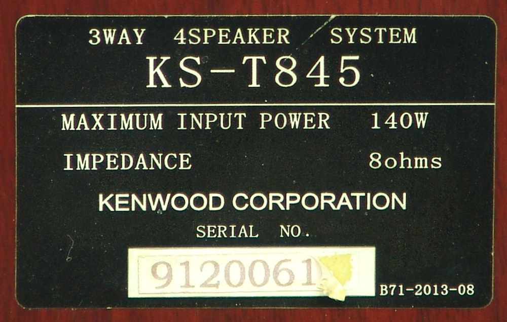 KS-T845 (2).JPG