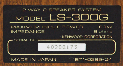 ls-300g-(4).jpg