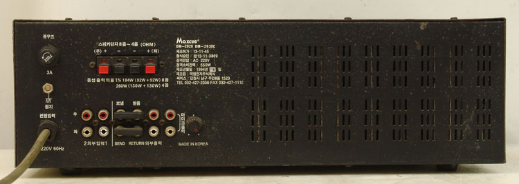 amp-2020-b.jpg