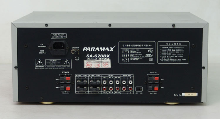 sa-620dx-b.jpg