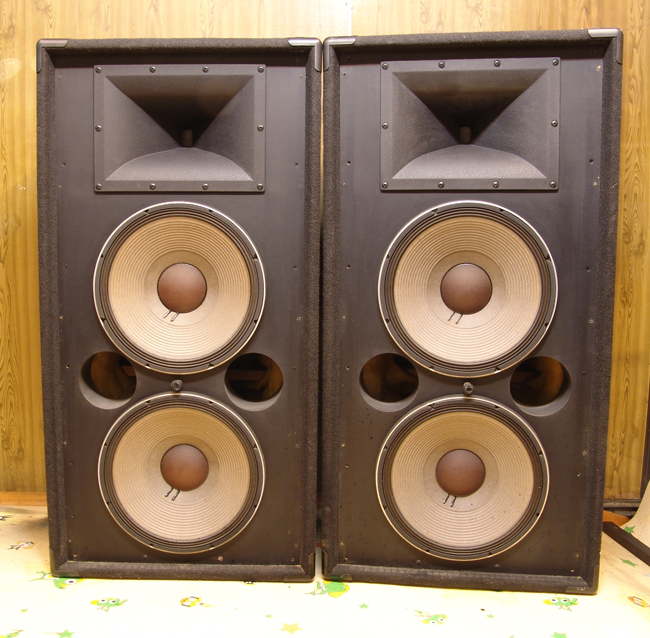 jbl-sr4733a-op.jpg