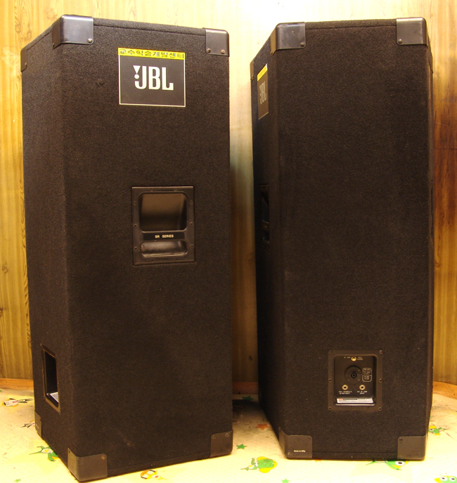 jbl-sr4733a-s1.jpg