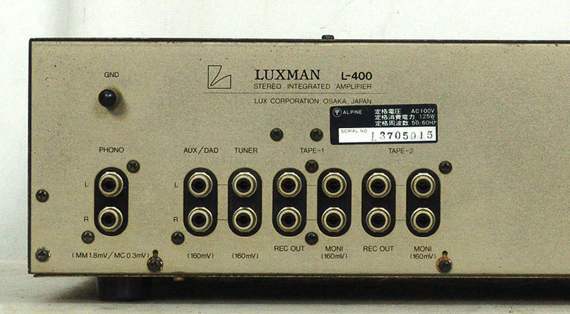 luxman-l-400-b-le.jpg