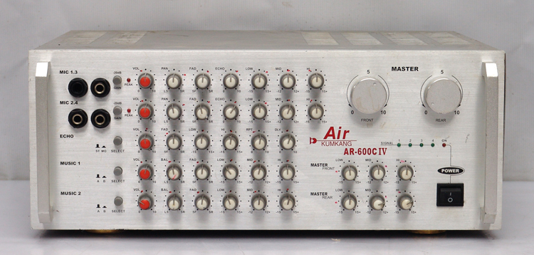 air-ar-600c.jpg