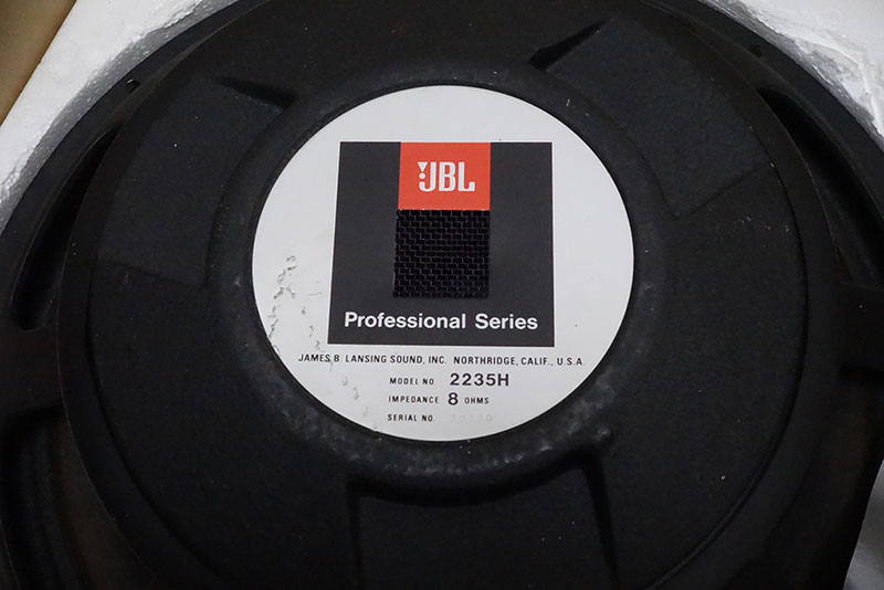 jbl-2235h-txt.jpg