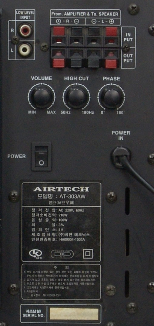 at-303aw-txt.jpg