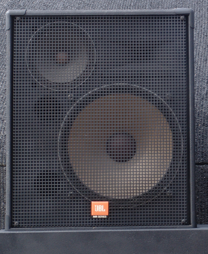 jbl-mr938-1.jpg