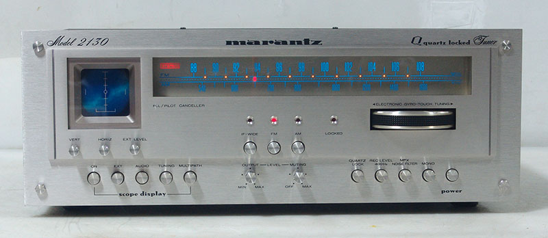 marantz-2130-tun.jpg