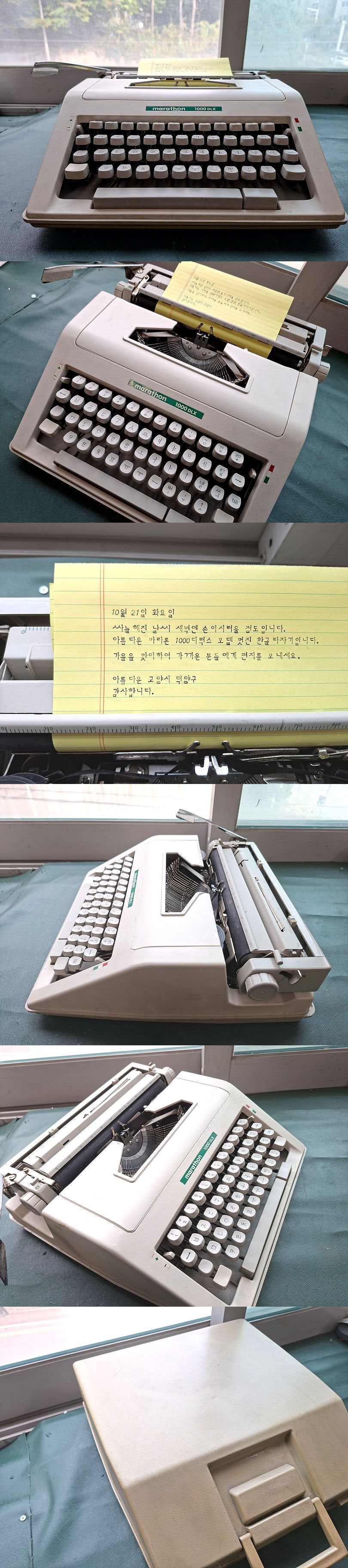 마라톤.jpg