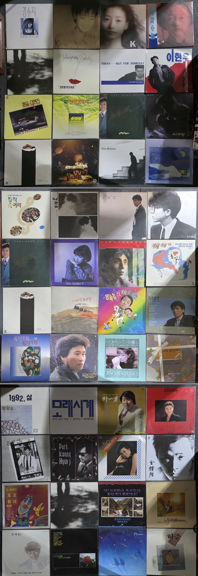 가요 미개봉 LP 48매.jpg
