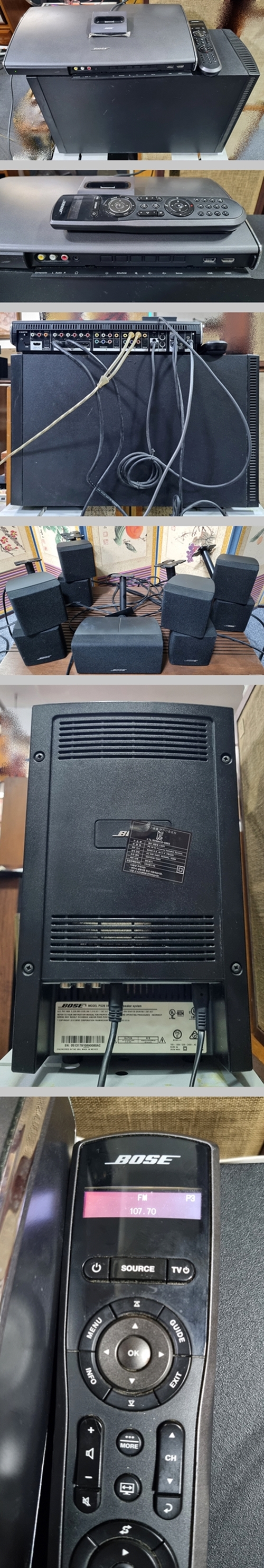 BOSE(보스) LIFE STYLE V25.jpg