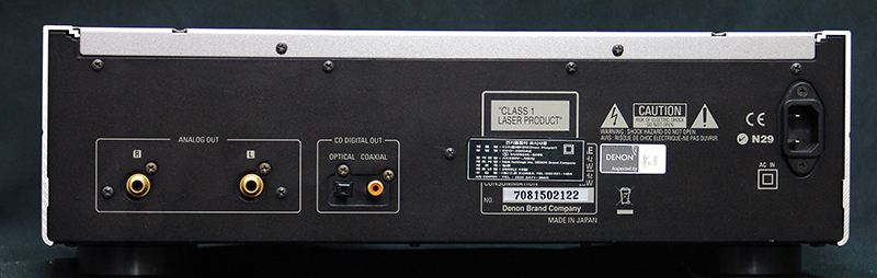 denon-dcd-2000ae-b.jpg