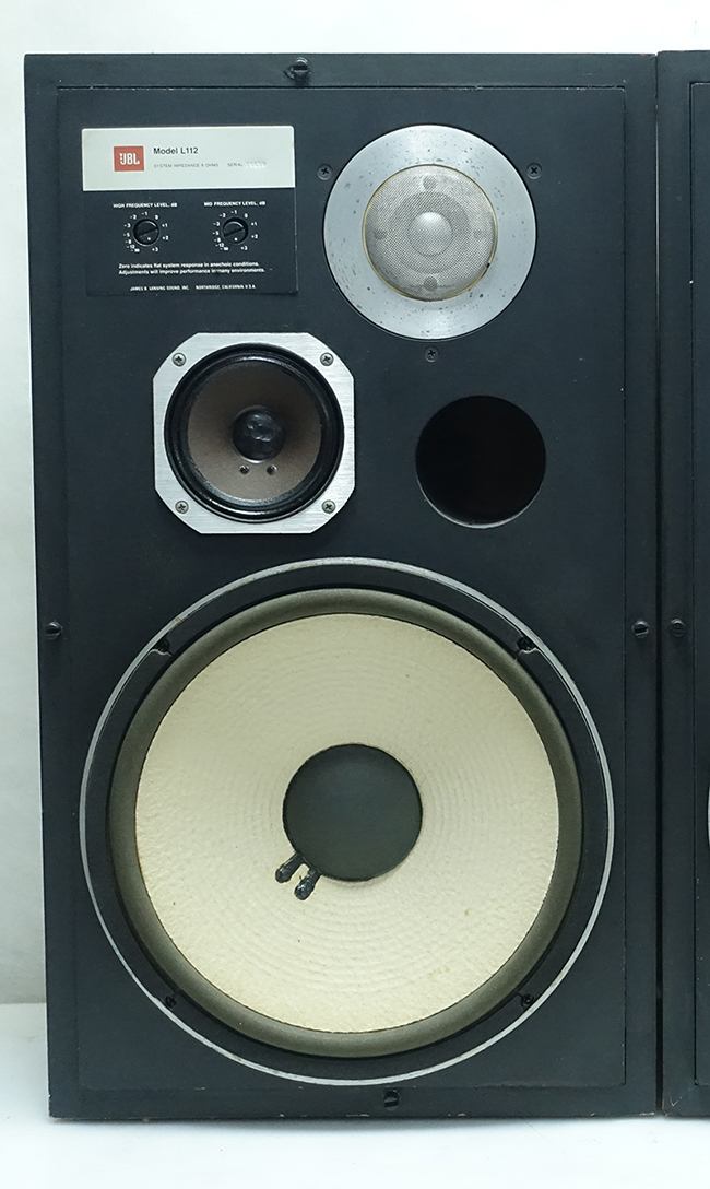 jbl-l112-le.jpg