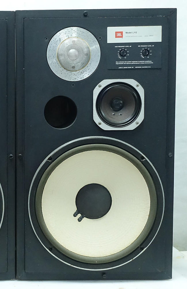 jbl-l112-r.jpg