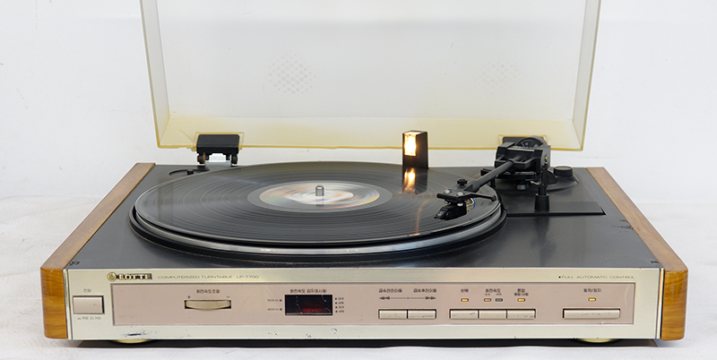 lp-7700-op.jpg