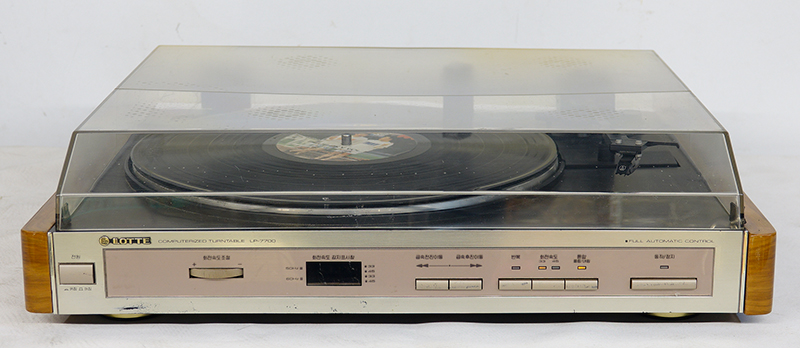 lp-7700.jpg