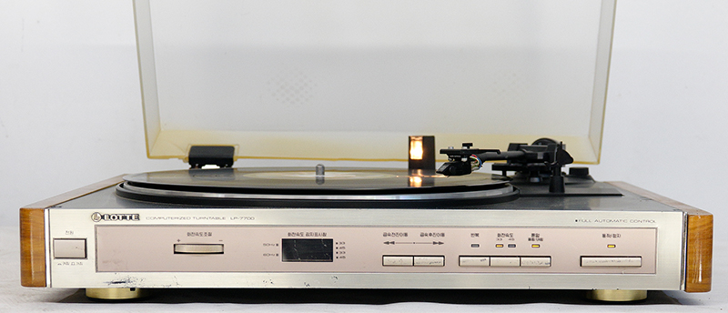 lp-7700-op-0.jpg