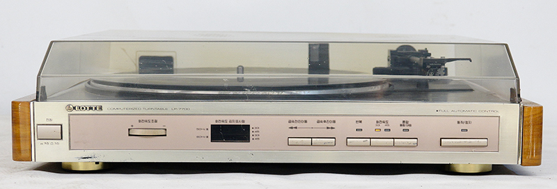 lp-7700.jpg