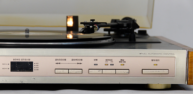 lp-7700-cl.jpg