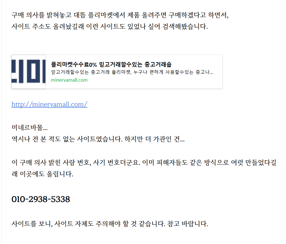 캡처_2024_11_07_21_13_43_357.png