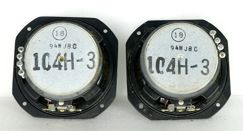 jbl-104h-3-b-0.jpg