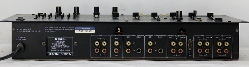 dm-602-0.jpg