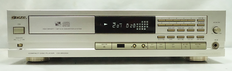 cd-8500g.jpg