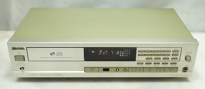 cd-8500g-u.jpg