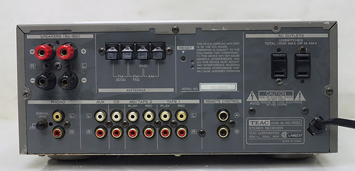 TEAC AG-H500（↓動画もご用意してます） 香し - アンプ
