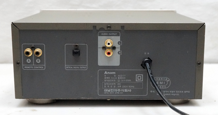 acd-77-b.jpg