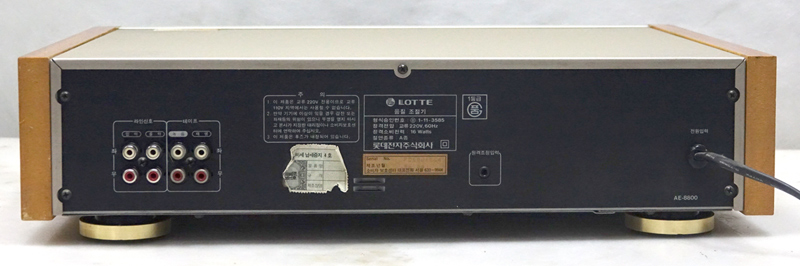 lg-7700-b.jpg