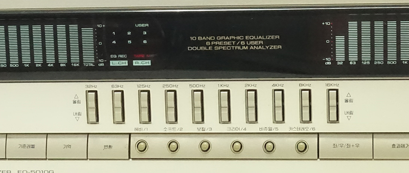 eq-5010g-n-dis.jpg