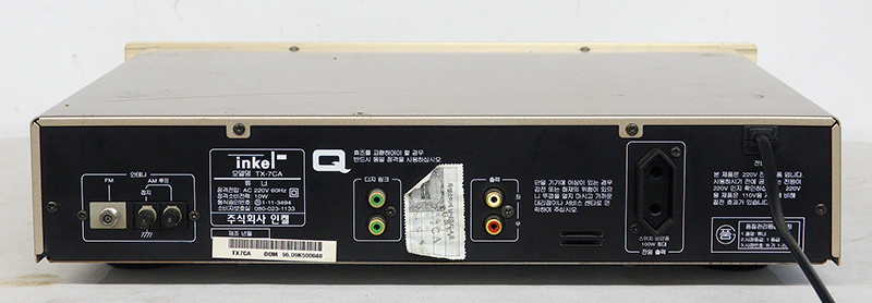 tx-7ca-b.jpg