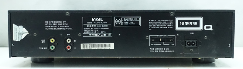 cdcg-3010-b.jpg
