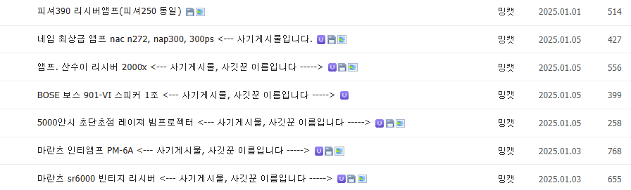 캡처_2025_01_09_07_48_07_830.png