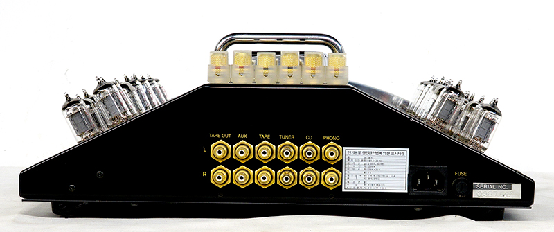 ear-v20-b-0.jpg