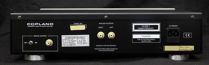 copland-cda-266-b.jpg
